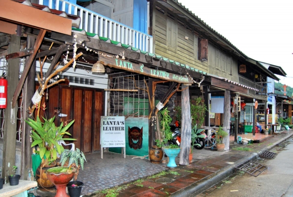 old ko lanta street